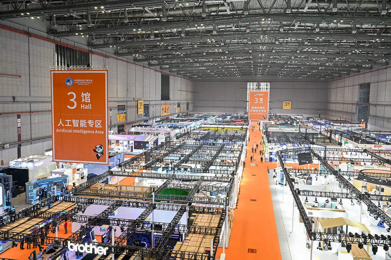 第七届进博会即将开幕，全球瞩目，参展企业再创历史新高  第11张