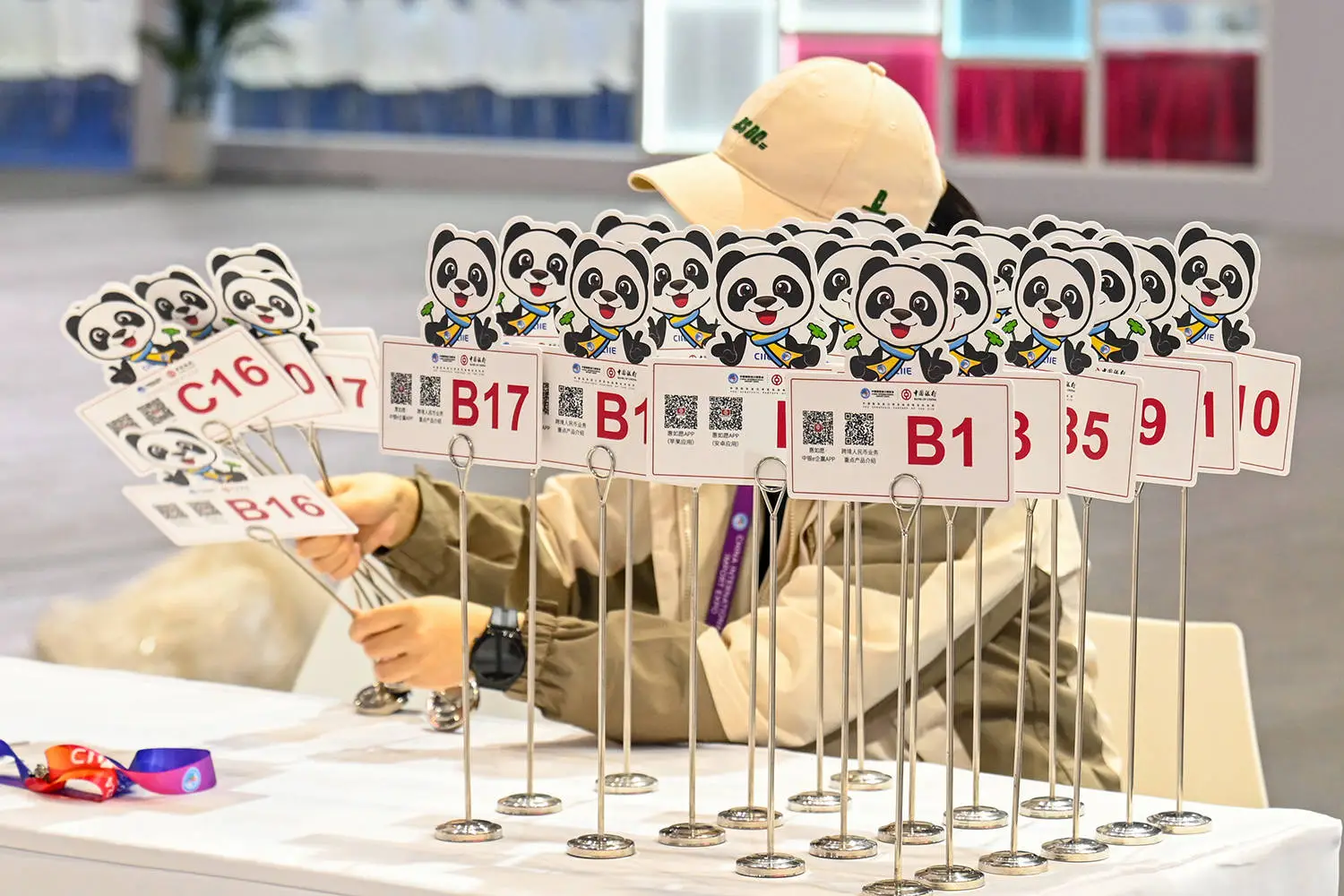 第七届进博会即将开幕，全球瞩目，参展企业再创历史新高  第8张