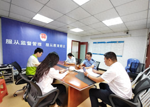 多方力量线上入矫宣告，维护法律权威与人文关怀并重