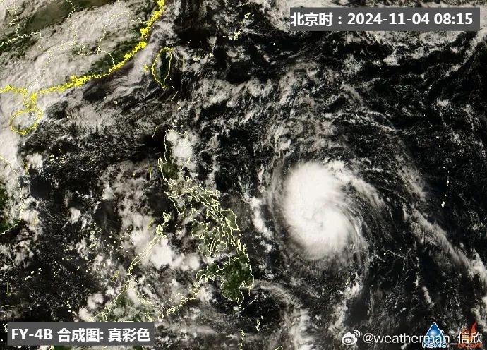 台风银杏生成，强度逐渐增强，未来路径仍不确定！你准备好了吗？  第2张