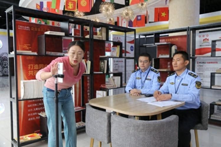 四新经济蓬勃发展，重庆率先探索非现场监管新模式，20 分钟完成监督检查  第1张