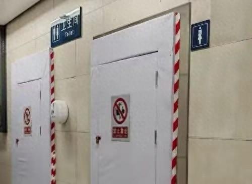 北京地铁 36 座车站 42 处卫生间大改造！年底前将全面竣工投入使用