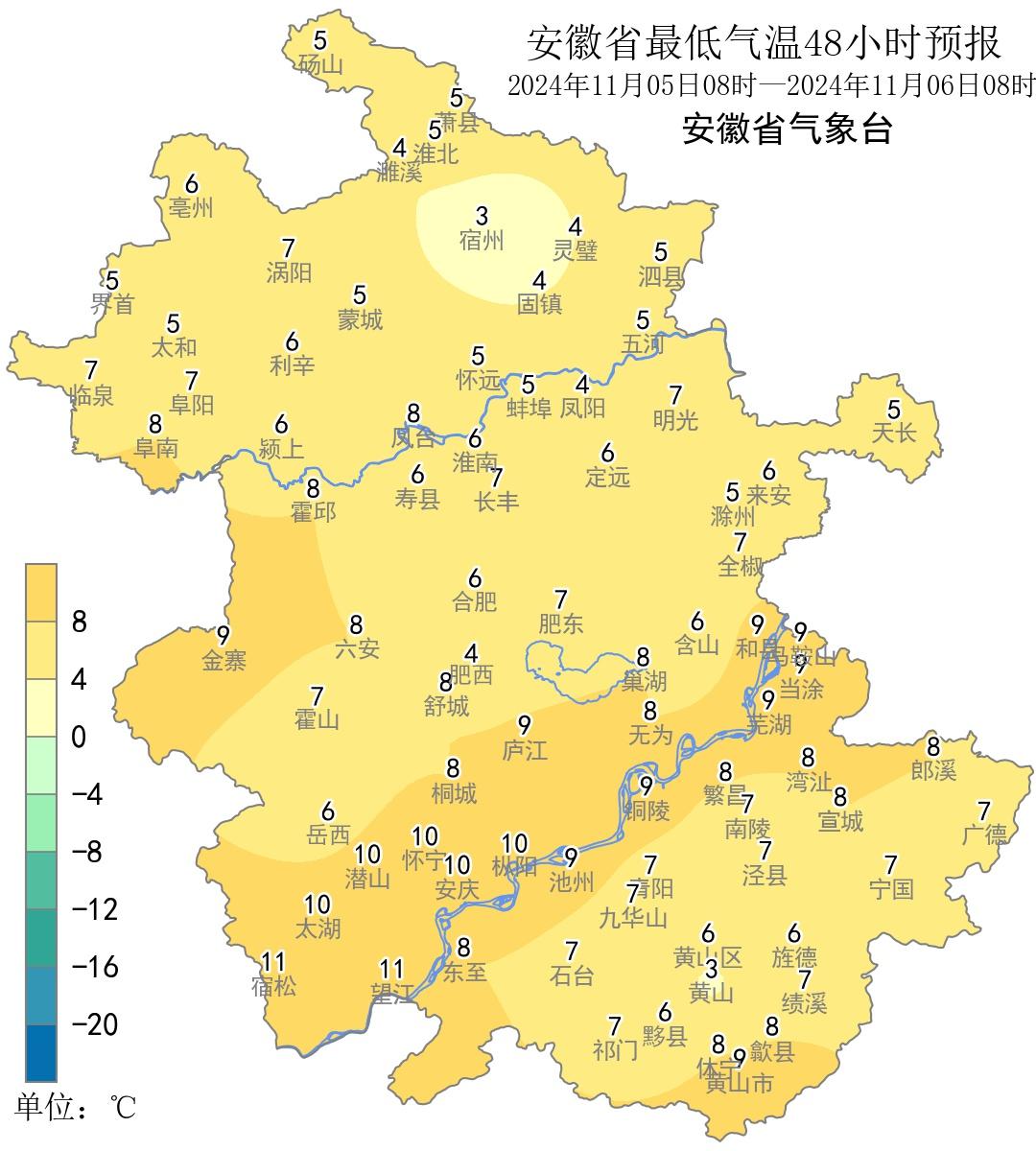 未来十天安徽天气晴好，气温先降后升，你准备好了吗？  第2张