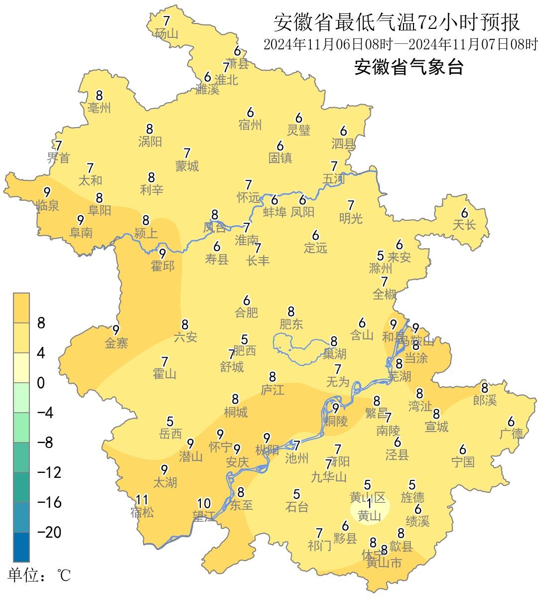 未来十天安徽天气晴好，气温先降后升，你准备好了吗？  第3张