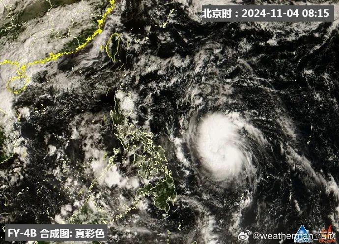 强冷空气发货！上海大雾后气温将迎大跳水  第6张