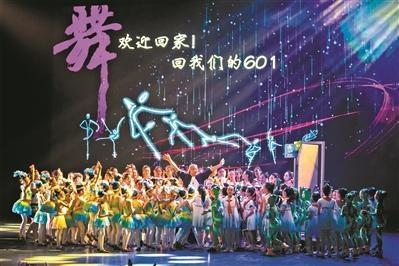 小海燕舞蹈团：30 余年教学成果，用舞蹈诠释美与正能量