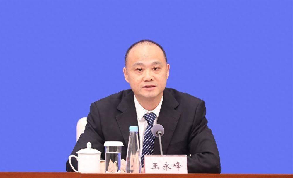 川东北经济区国土空间规划将如何谋划？有哪些特色亮点？  第1张