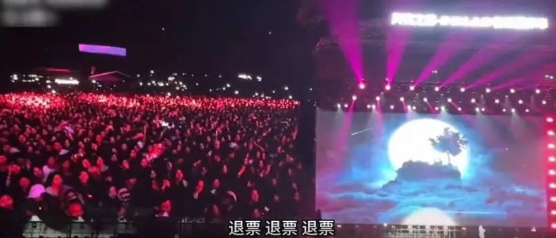 星耀湾区演唱会江门站：容祖儿因病失声，王心凌被质疑提前离场，主办方该如何应对？
