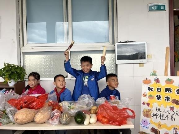 双减政策下，这场秋季丰收节活动为何如此特别？  第5张