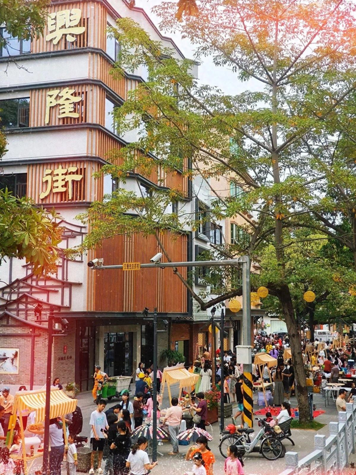 兴隆街跳蚤市场盛大开市，美食、手工艺品、亲子活动等你来  第1张
