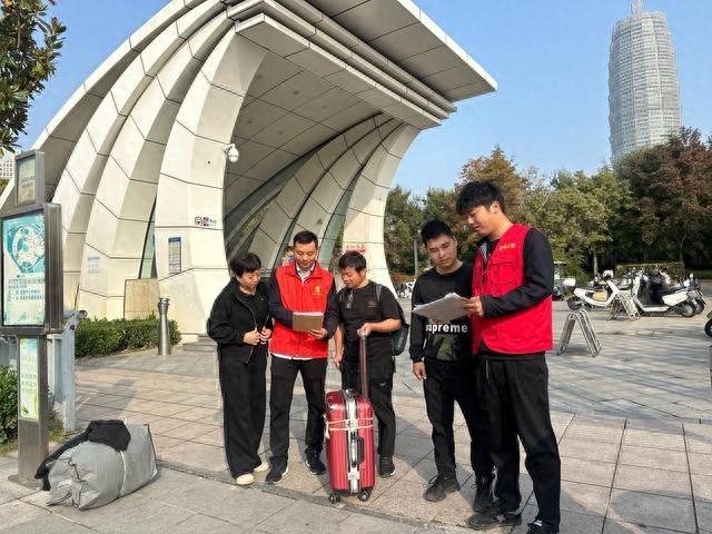 公交志愿者街头调研，你有啥建议？快来参与  第1张