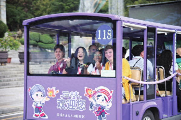 国际友城青少年参访云南，带你领略独特魅力  第1张