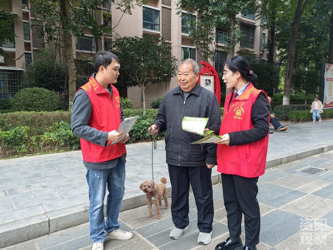 不文明养犬行为太可恶！雁江区社区放大招了  第2张