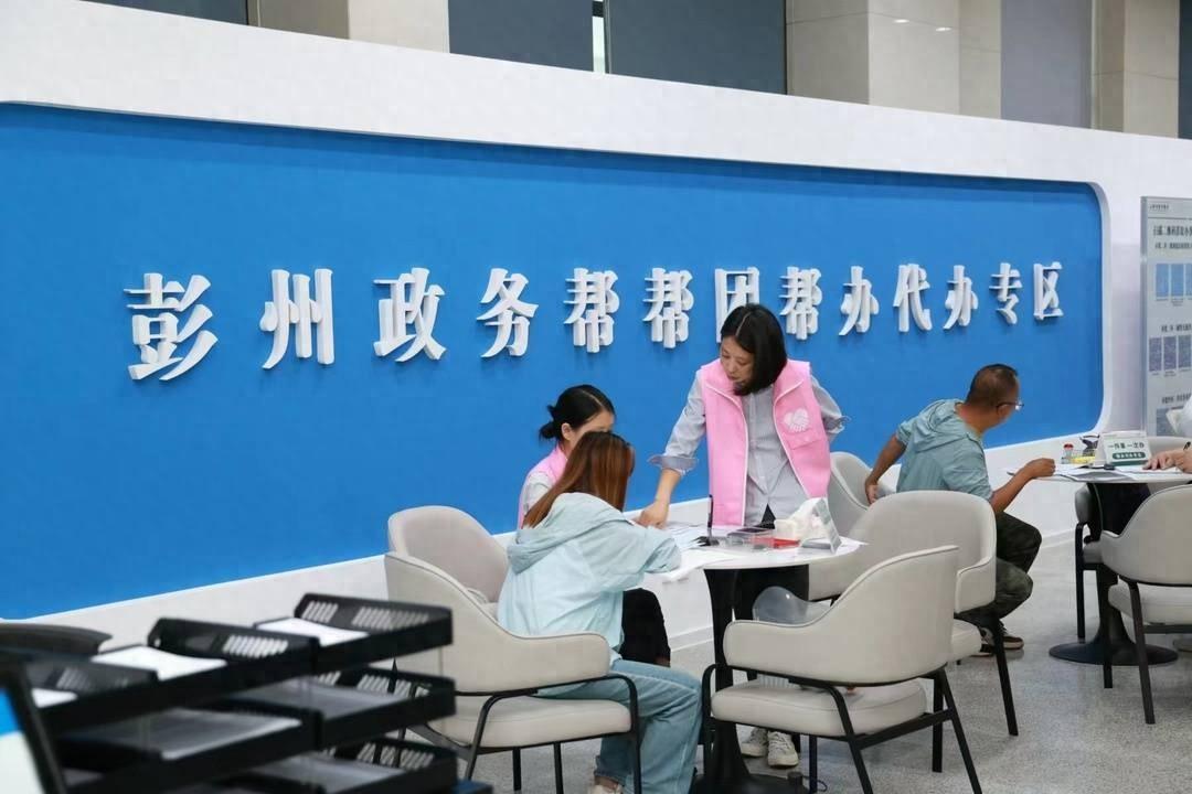 收到短信说公司自动到账一笔奖励资金，是诈骗吗？