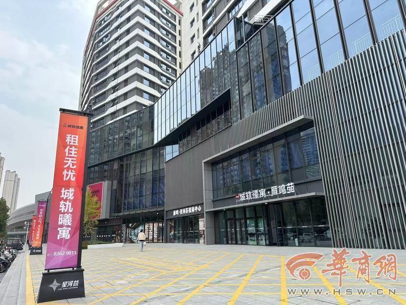 短租公寓异味难消，租客能否顺利退房并拿回押金？  第2张