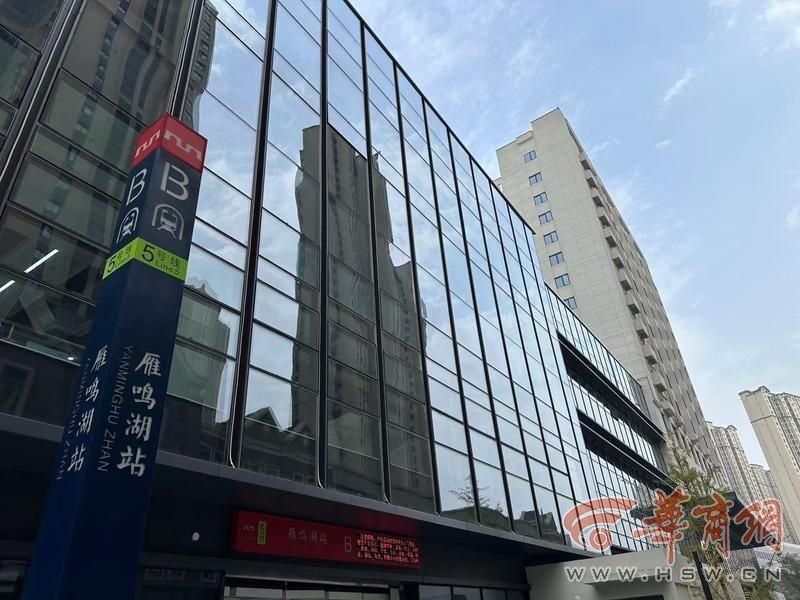 短租公寓异味难消，租客能否顺利退房并拿回押金？  第3张
