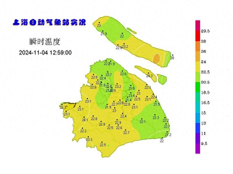 冷空气来袭！气温骤降，明日最高仅 19 度，你准备好了吗？
