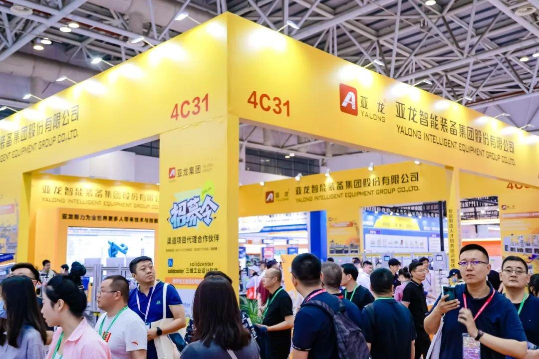 第 62 届高博会震撼来袭！职普融通、产教融合、科教融汇，亮点抢先看  第3张