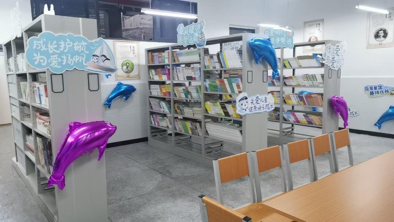 600 余人见证！富德生命人寿小海豚计划公益活动走进重庆涪陵马武镇小学  第2张