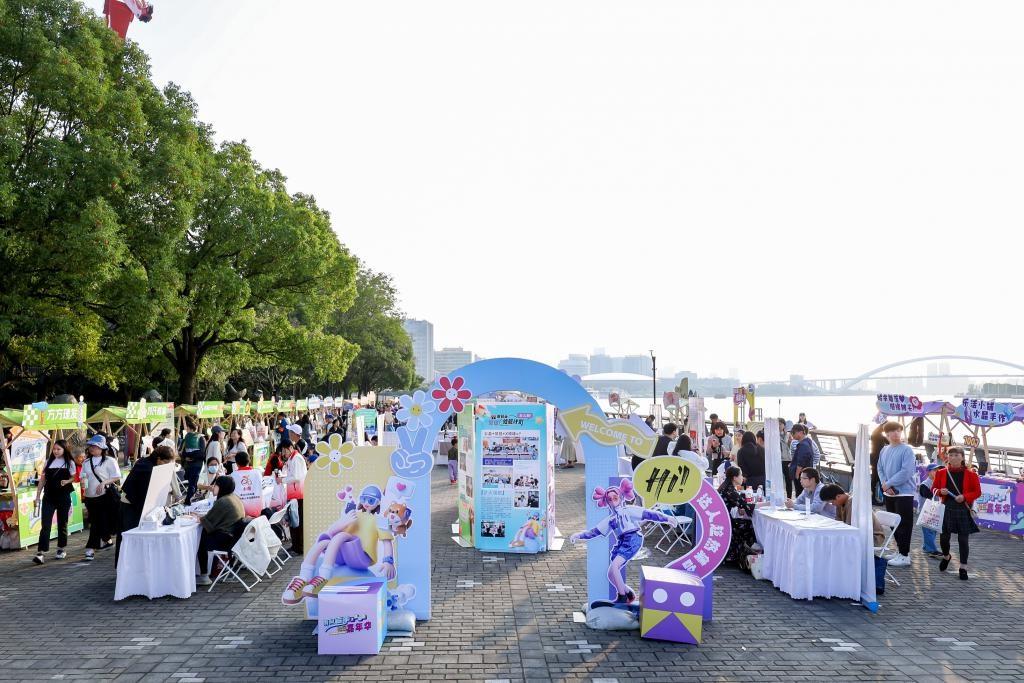 金秋盛宴！浦东南码头路街道第二届社区嘉年华，你参加了吗？  第3张