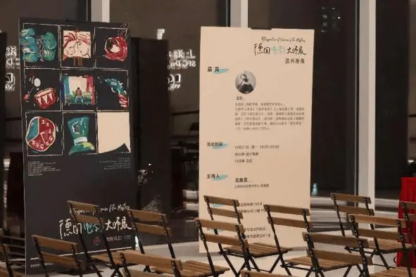 德国电影大师展落幕，八部经典影片带你感受德国电影史上最有活力的时期  第3张