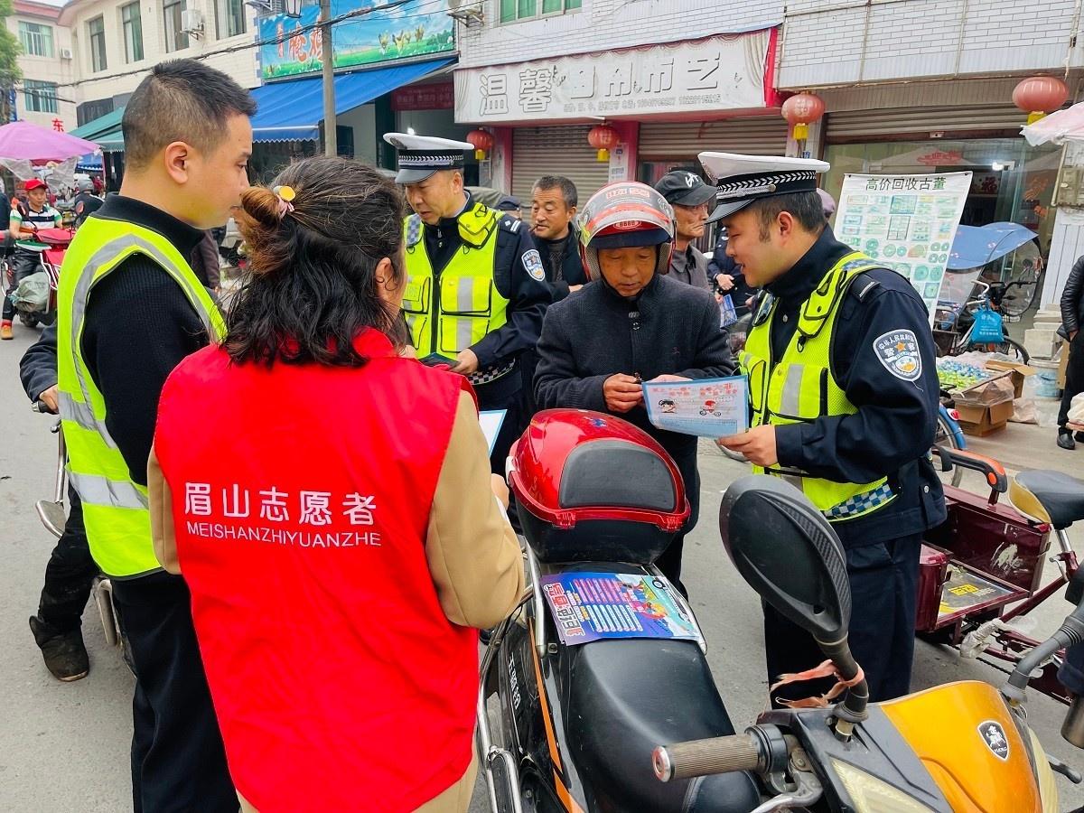 眉山公安交警重拳出击，1110 起交通违法行为无处遁形  第3张