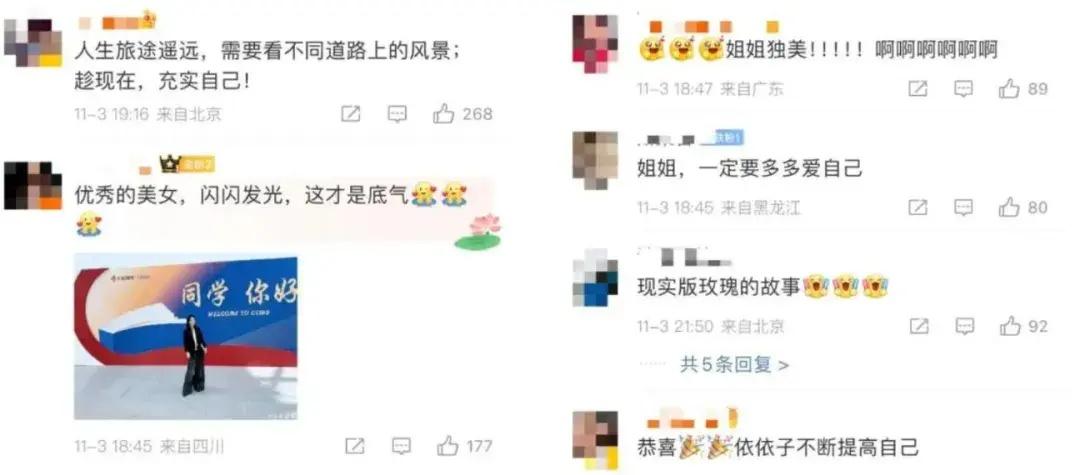 中欧 EMBA 课程：学费高昂，学员却趋之若鹜，背后原因令人深思