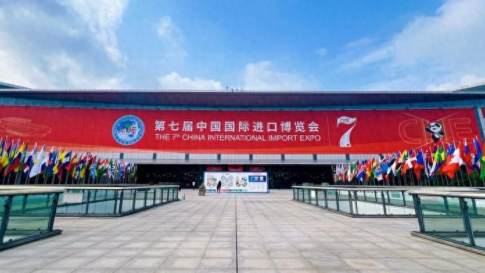 第七届进博会即将开幕，山东老字号组团亮相，展现高质量发展成果  第1张