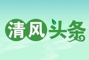 道路整修，助力乡村振兴！洞溪乡纪委为村民办实事