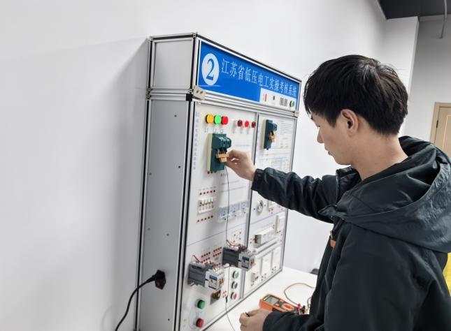 南京江北新区首届交通运输行业低压电工安全操作技能竞赛圆满落幕，你知道吗？  第5张