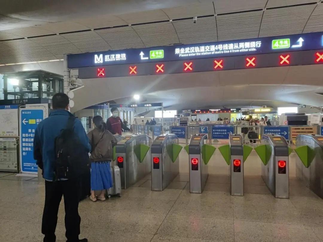 武汉地铁虚拟换乘来了！以后在武汉火车站换乘费用将减少，你知道吗？  第2张