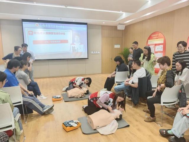 社区养老顾问应急救护培训：为老人安全保驾护航，你还在等什么？  第2张