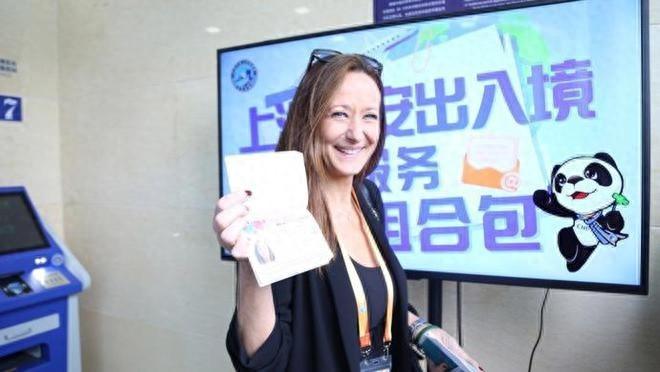 进博会开幕在即，外籍展客商签证延期不用愁！便利服务组合包涵盖全过程  第1张