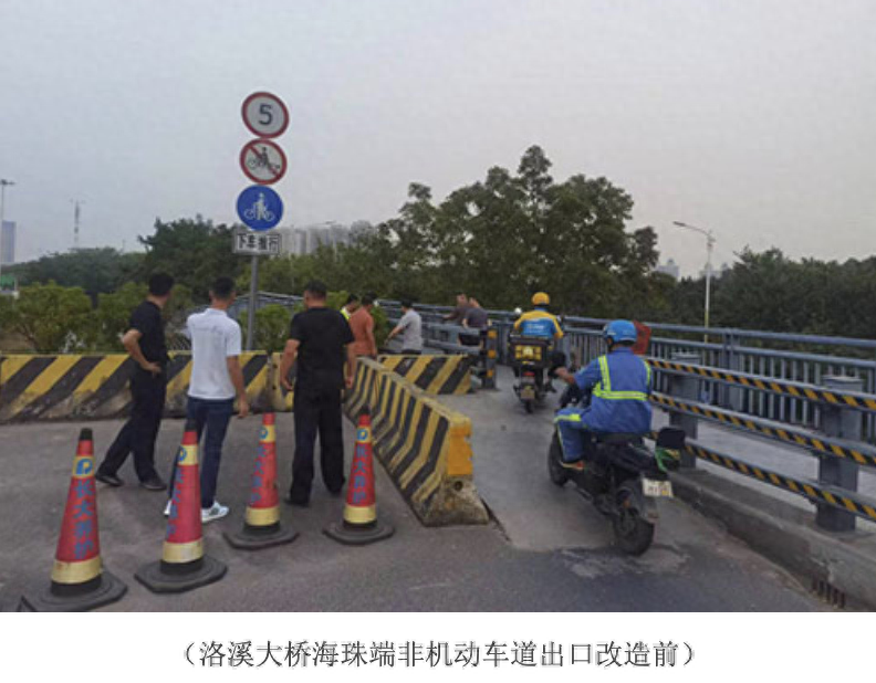 洛溪大桥拥堵明显缓解，市民出行越来越顺畅