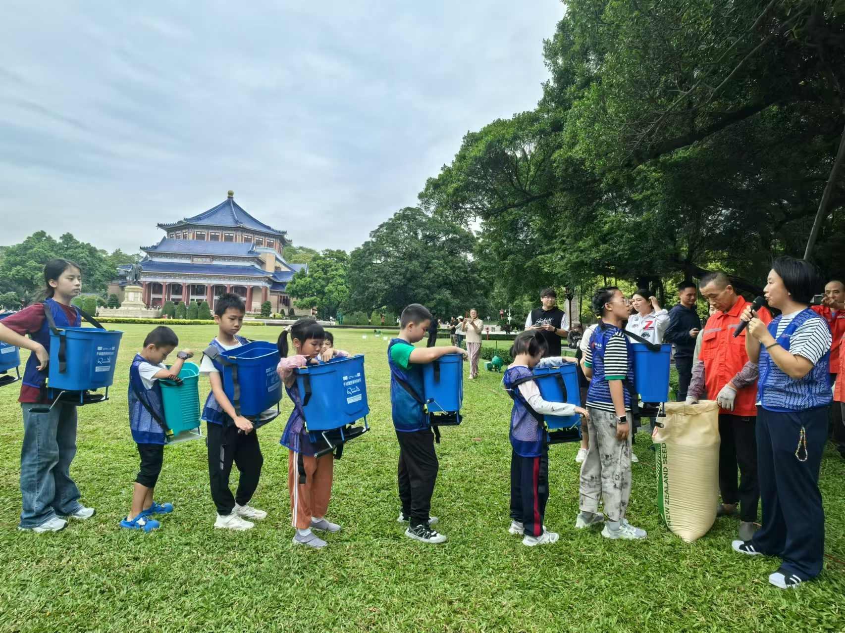 2025 年第五届广东省森林文化周将至，中山纪念堂自然教育活动火热开启  第2张