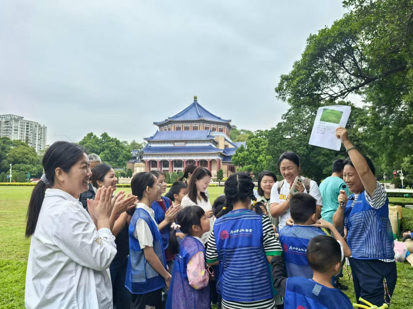 2025 年第五届广东省森林文化周将至，中山纪念堂自然教育活动火热开启  第3张