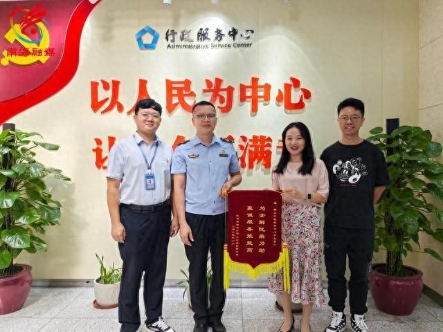 南海区镇两级市场监管部门为企解优，获企业点赞  第1张