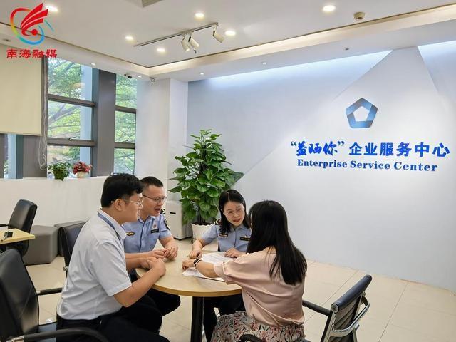南海区镇两级市场监管部门为企解优，获企业点赞  第2张
