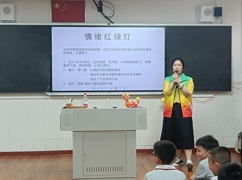 快来围观！这场讲座让青少年学会识别和接纳情绪  第2张