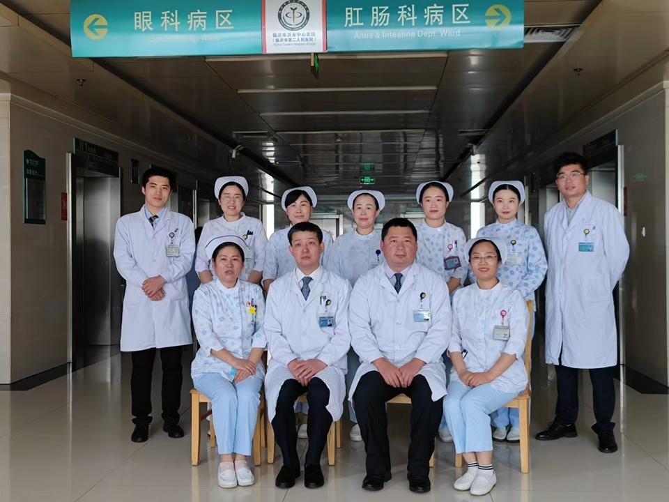 32 年，他用精湛医术为无数患者解除肛肠疾患，赢得广泛赞誉  第2张