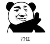 中山一街道被鸟屎淹没，汽车秒变喷绘车，现场宛如灾难片