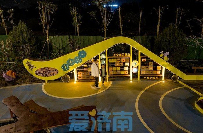 莱芜区公园昆虫总动园启用，特色主题、丰富设施，孩子们的成长乐园  第7张