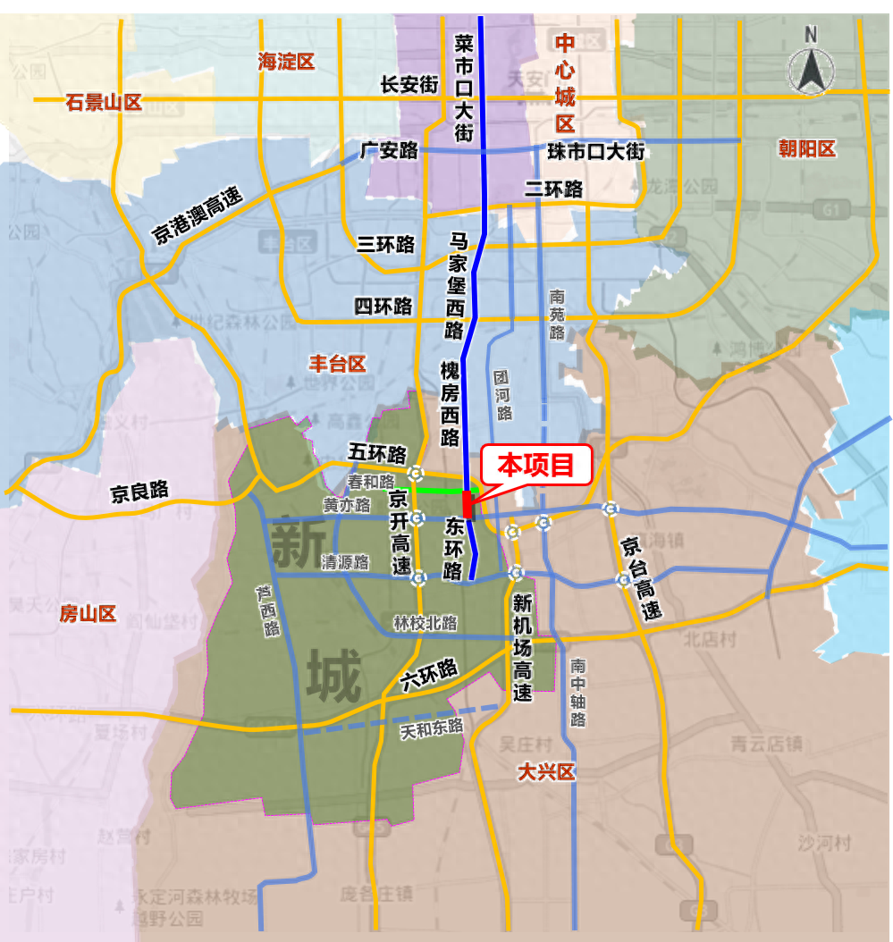 明年开工！马家堡西路将南延至大兴新城，缓解京开高速交通压力  第1张