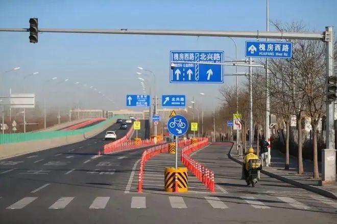 明年开工！马家堡西路将南延至大兴新城，缓解京开高速交通压力  第2张