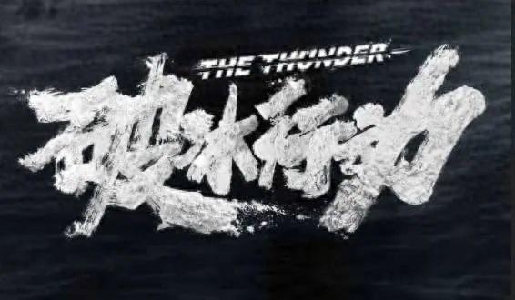 非暴力沟通矫治项目：让罪犯破冰，改善人际关系和家庭关系