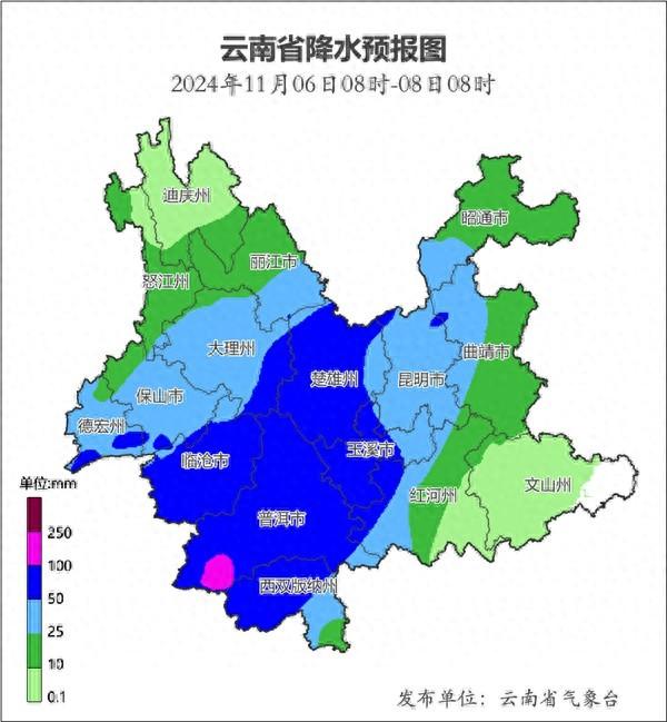 云南中西部将迎大范围强降雨！局部地区累计雨量可达 150 毫米