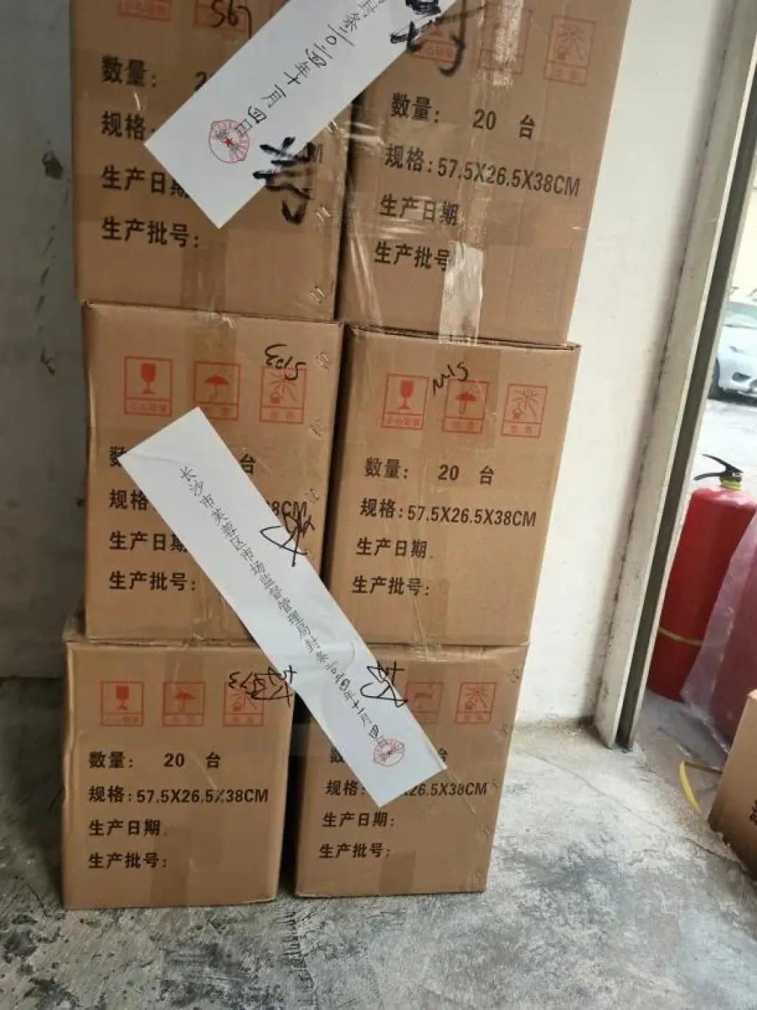 11 月 3 日晚央视曝光！11 4 日长沙迅速行动，全面排查整治  第5张