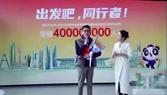 西南铁路年客发量破4亿人次，成都至重庆1小时交通圈成现实  第1张