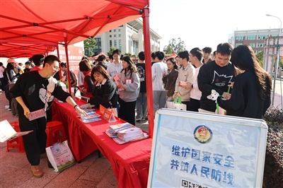 石狮市2024宪法宣传周：青年法治书法比赛颁奖，弘扬宪法精神，推动全面深化改革