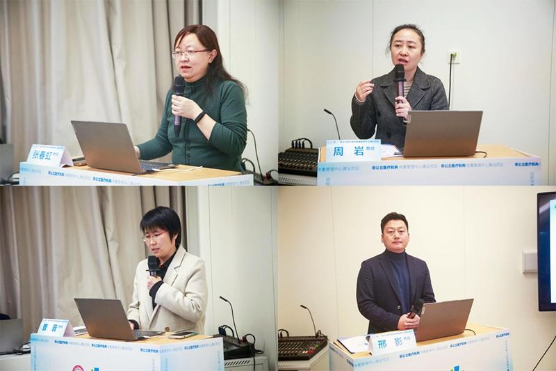 揭秘西安非公立医疗机构体重管理中心：专家云集，创新疗法大揭秘  第3张